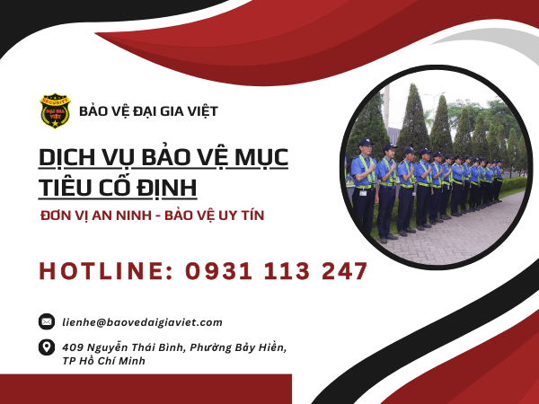 Dịch vụ bảo vệ mục tiêu cố định